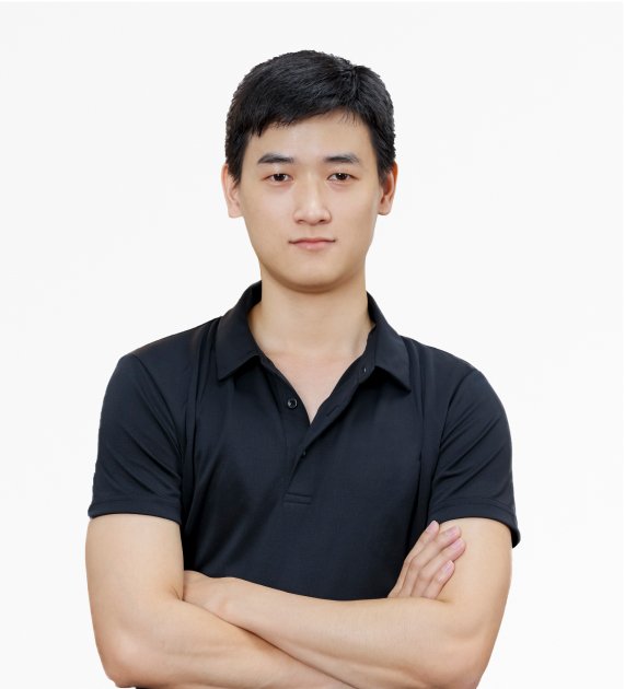 Trung